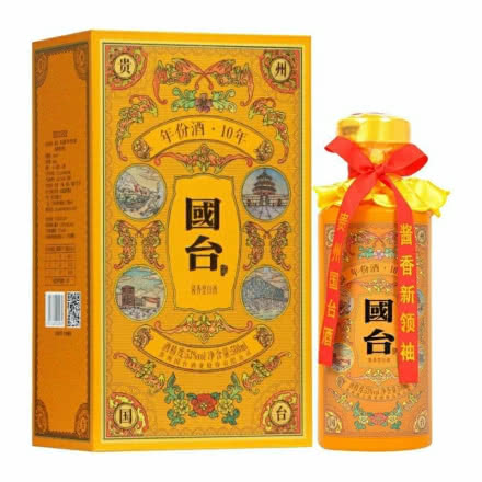 53°贵州国台 国台10年 帝王黄 酱香型白酒500ml礼盒装