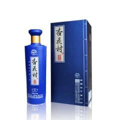 42°杏花村汾酒酒典系列（优级）（古）475ml（1瓶装）【2瓶配手提袋一只】
