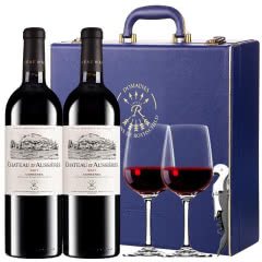 拉菲 法国原瓶进口红酒 罗斯柴尔德 奥西耶古堡干红葡萄酒 礼盒装750ml*2
