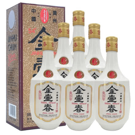 54°金壶春酒 平坝酒厂 酱香型白酒 500mlx6瓶