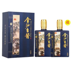（买一送一）53°贵州金沙古酱 金沙古酱中国蓝 酱香型白酒礼盒装500ml