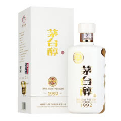 （买一送一）53°贵州茅台集团茅台醇1992柔和酱香型白酒500ml