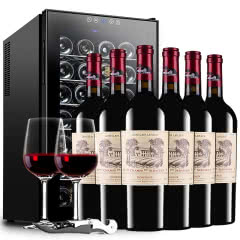 法国进口红酒拉斐香榭城堡干红葡萄酒AOP级红酒整箱礼盒装750ml*6