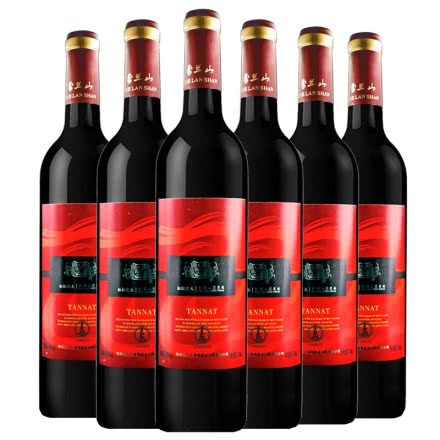 雪兰山红红火火低醇红葡萄酒甜型4度750ml*6瓶整箱