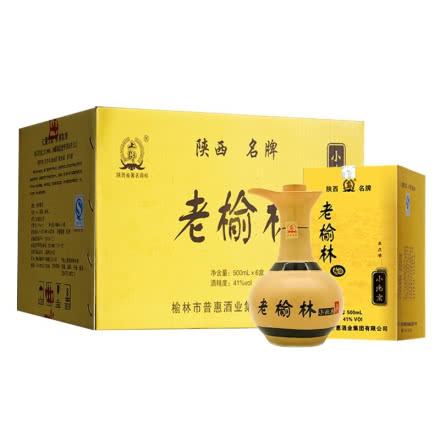 【预售】老榆林酒41度浓香白酒软黄盒小北京整箱500mLx6瓶装