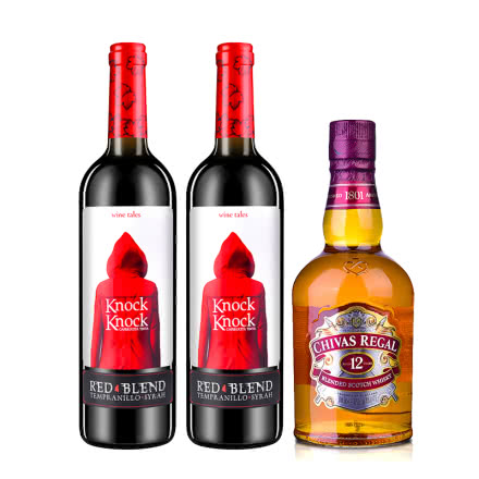 40°英国芝华士12年苏格兰威士忌500ml+西班牙奥兰小红帽干红葡萄酒750ml *2