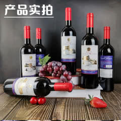 14度法国原瓶进口红酒波尔多AOC级拉图曼蒂斯木侗干红葡萄酒整箱750ML(6瓶装）