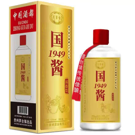 贵州酱香型白酒粮食高粱茅台镇国酱1949白酒 单瓶出厂价现货