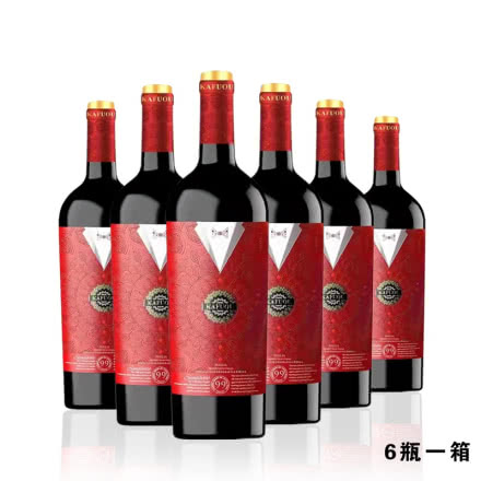 意大利普利亚卡芙欧诺维K10干红葡萄酒750ml*6瓶每瓶配单个礼盒喜庆15.5度超重瓶