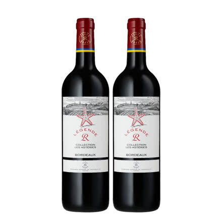 法国传奇源自拉菲罗斯柴尔德经典海星红葡萄酒750ml*2