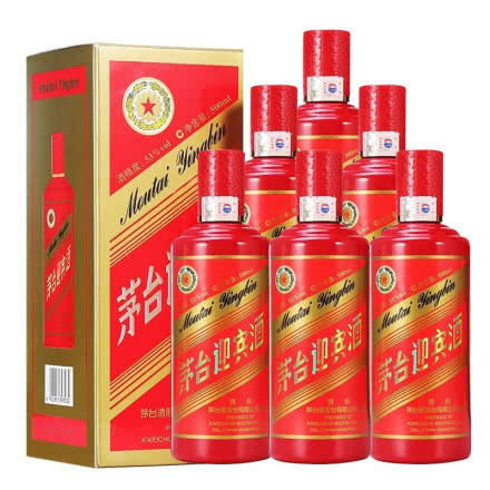 53° 贵州茅台迎宾酒(中国红) 红迎宾 酱香白酒 500ml*6瓶 整箱装
