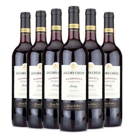 杰卡斯酿酒师臻选系列西拉干红葡萄酒 750ml*6整箱阿根廷进口红酒