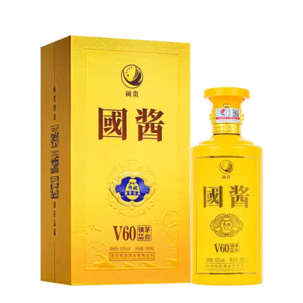 53°贵州国酱黄V60酱香型白酒纯粮坤沙500ml礼盒 单瓶试饮装