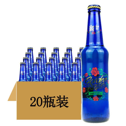 燕京啤酒 8度金玫瑰 290ml（20瓶装）