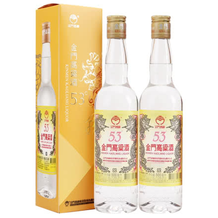 53°台湾白酒金门高粱酒 黄金龙500ml 2瓶装
