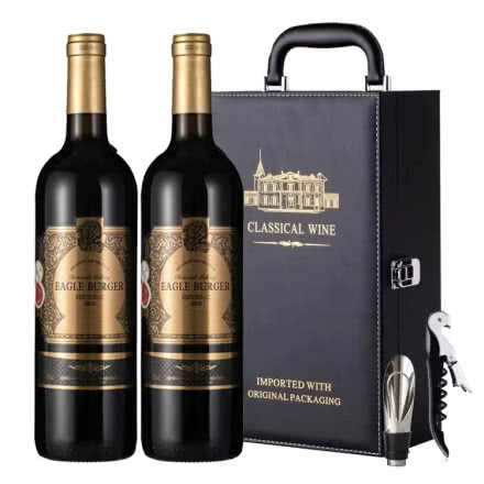 法国进口红酒AOP15度包纸加重瓶干红葡萄酒750ML 双支礼盒皮盒套装