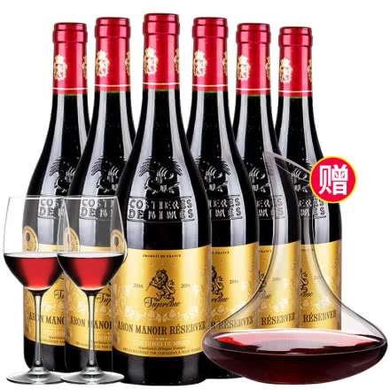 法国红酒（原瓶进口AOP级）爱龙庄园干红葡萄酒750ml*6瓶 赠酒具