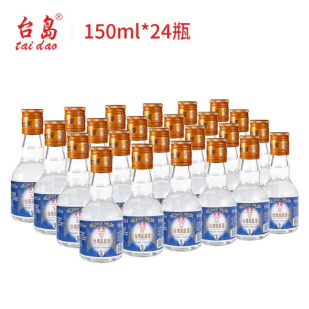 台岛台湾高粱酒高度金门浓香型白酒整箱52度150ml*24瓶